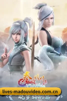 品牌成长