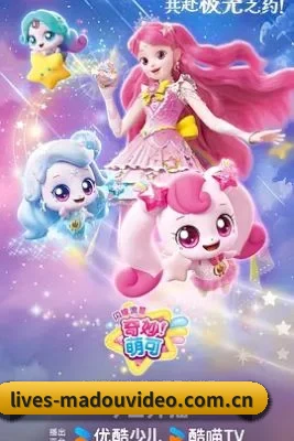 AI 推荐